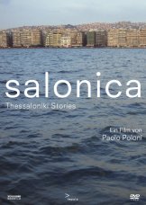 SALONICA