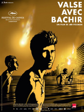 VALSE AVEC BACHIR