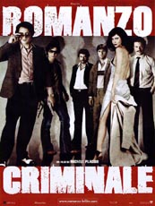 ROMANZO CRIMINALE