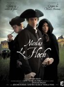NICOLAS LE FLOCH/SAISON 1