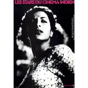 LES STARS DU CINEMA INDIEN