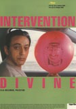 INTERVENTION DIVINE