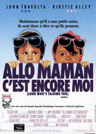 ALLO MAMAN C\'EST ENCORE MOI