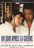 UN SOIR APRES LA GUERRE