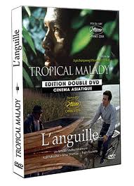 COFFRET TROPICAL MALADY ET L'ANGUILLE