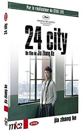 24 CITY