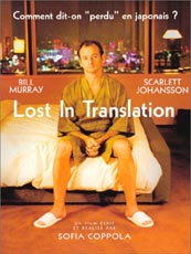 LOST IN TRANSLATION