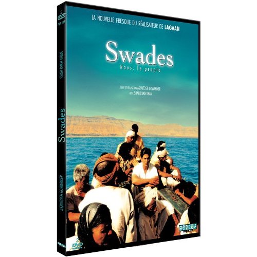 SWADES