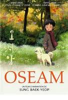 OSEAM