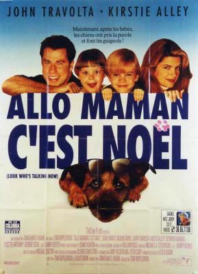 ALLO MAMAN C\'EST NOEL