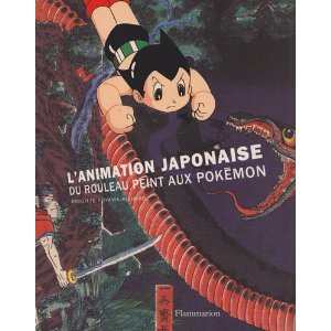 L'ANIMATION JAPONAISE/ DU ROULEAU PEINT AUX POKEMON