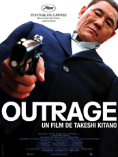 OUTRAGE (Autoreiji)