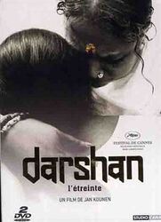 DARSHAN