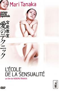 L'ECOLE DE LA SENSUALITE