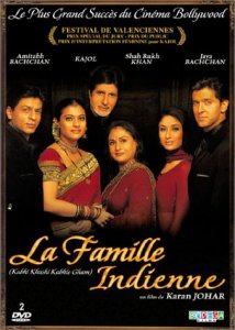 LA FAMILLE INDIENNE