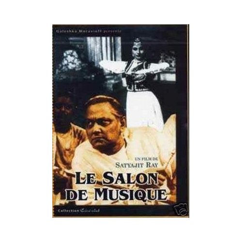LE SALON DE MUSIQUE