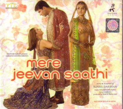 MERE JEEVAN SAATHI