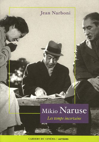 MIKIO NARUSE