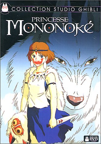 PRINCESSE MONONOKE