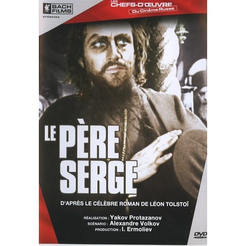 LE PERE SERGE