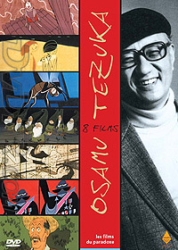 OSAMU TEZUKA 8 FILMS