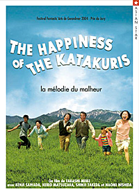 THE HAPPINES OF THE KATATURIS