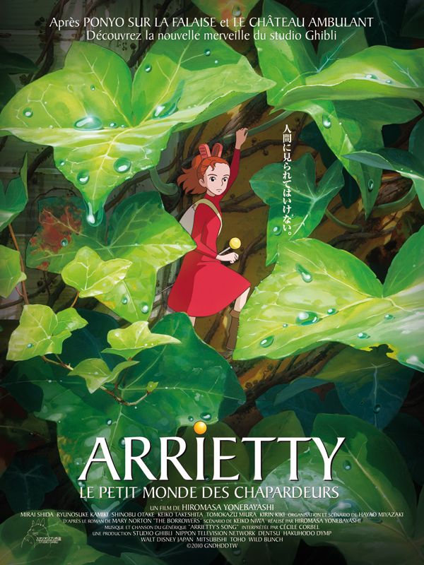 ARRIETTY