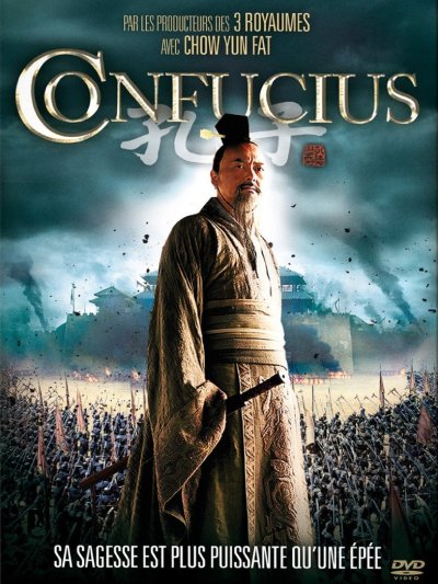 CONFUCIUS