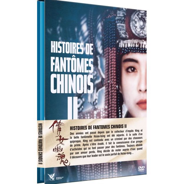 HISTOIRES DE FANTOMES CHINOIS II