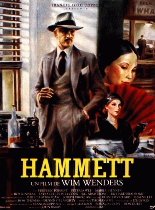 HAMMETT