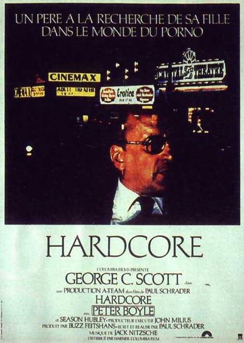 HARDCORE
