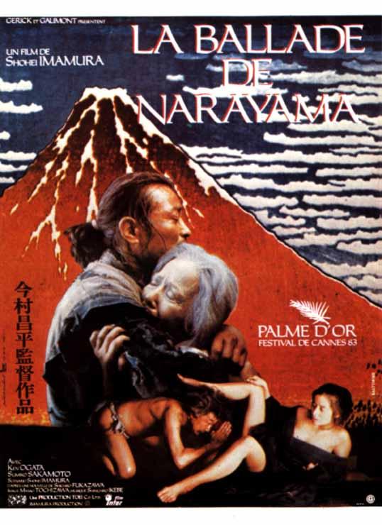LA BALLADE DE NARAYAMA