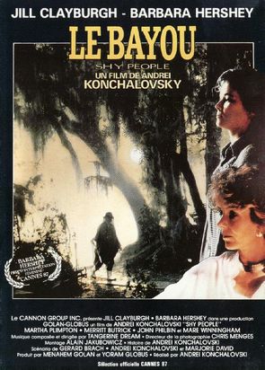 LE BAYOU