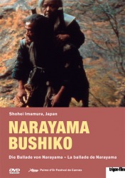 NARAYAMA BUSHIKO